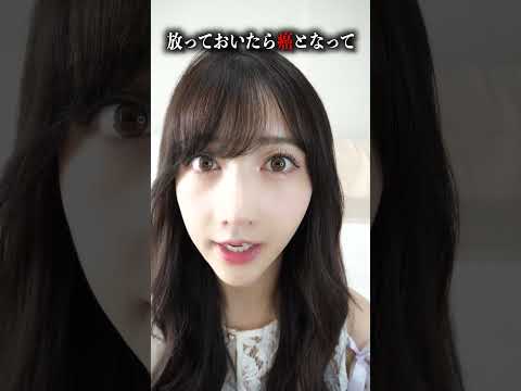 子宮頸がんについて詳しく解説