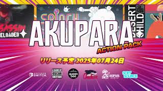 Akupara Action Pack (Multi-Language) video 1