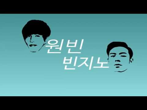 올라 - joemarlek (Prod.kevinandmike) Beenzino type beat