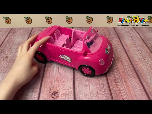 Набор игровой Кукла миниатюрная на розовой машине - видео
