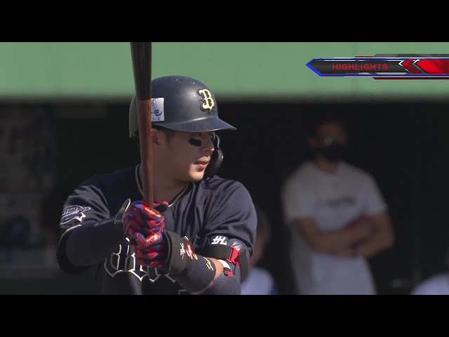 8月24日 ファイターズ対バファローズ ハイライト