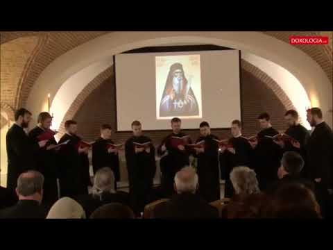 Stihiri la Sfantul Iosif cel Milostiv - corul Potirul