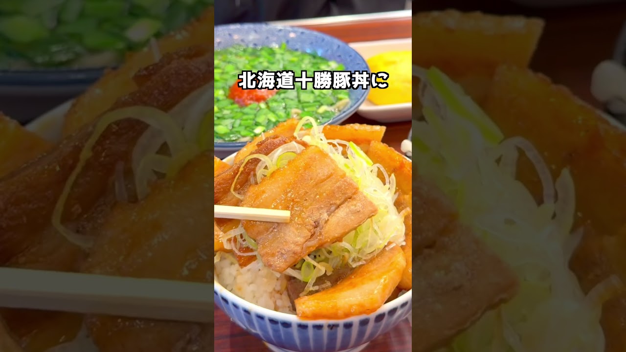 47都道府県のB級グルメが大集合の駅構内グルメ【埼玉・大宮グルメ】