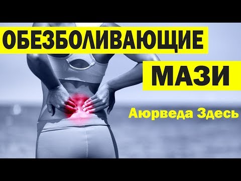 Нестабильность шейного отдела позвоночника отсрочка от армии Санаторно курортное лечение при перелома позвоночника