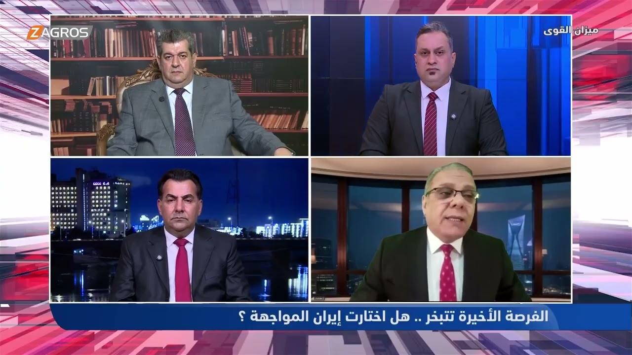 فيديو | السامرائي: الإيرانيون ذهبوا إلى إسلام آباد لأهداف تكتيكية لا استراتيجية