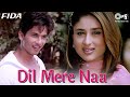 Dil Mere Naa Fida Shahid Kapoor Kareena Kapoor Udit Narayan Alka Yagnik Romantic Song
