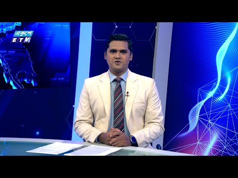 06 PM NEWS || সন্ধ্যা ০৬টার সংবাদ || 27 JULY 2024 || ETV News