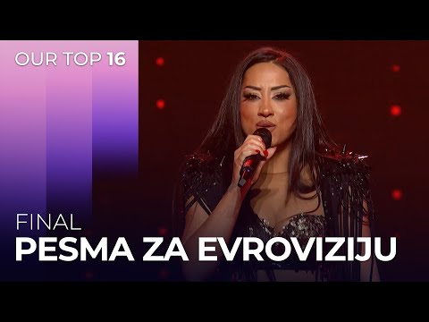 Pesma za Evroviziju 2024 (Serbia) | Final | OUR TOP 16