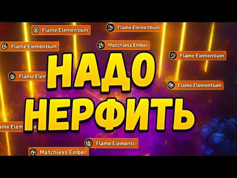 ЛУЧШИЙ СПОСОБ ФАРМА ДЛЯ НОВИЧКОВ💰 Torchlight Infinite