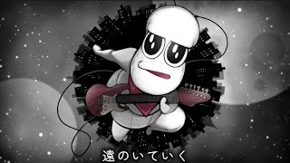 【マッシュアップ】刀ピークリスマスのテーマソング2023、絶対零度のカラオケで歌える説【歌ってみた】by OSHI-OTO