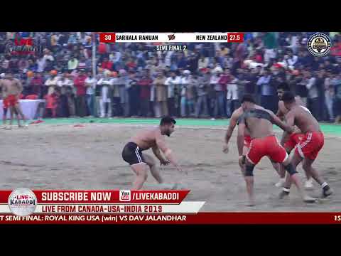 SEMI FINAL: SHER E PUNJAB BELGIUM N.Z VS SARHALA RANUA| Nadala (Kapurthala) Kabaddi Cup 2020