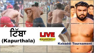 Tibba (Kapurthala) Kabaddi Tournament 14 Apr 2018