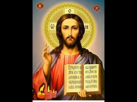 Самая сильная молитва "Отче наш"