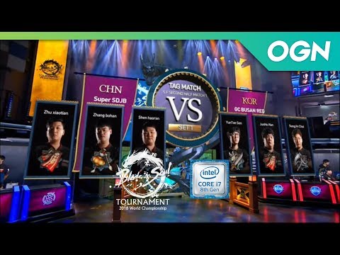 [18.09.09] 4강 승자전 Super SDJB vs GC BUSAN RED - 인텔 블레이드앤소울 토너먼트 2018 월드챔피언십 4화