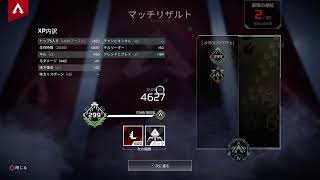 エペ