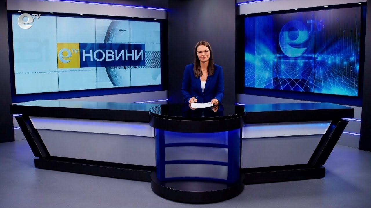 Новини 05 2022