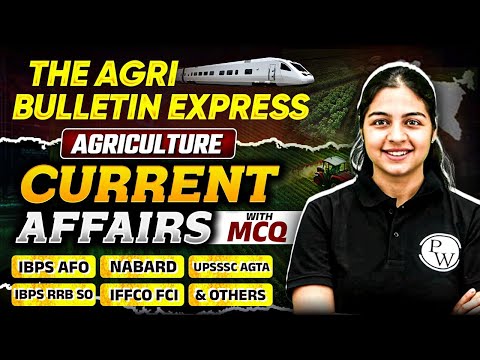 Agriculture Current Affairs | Agriculture Current Affairs May 2025🔥🔥  | AFO | NABARD | AGTA | IFFCO