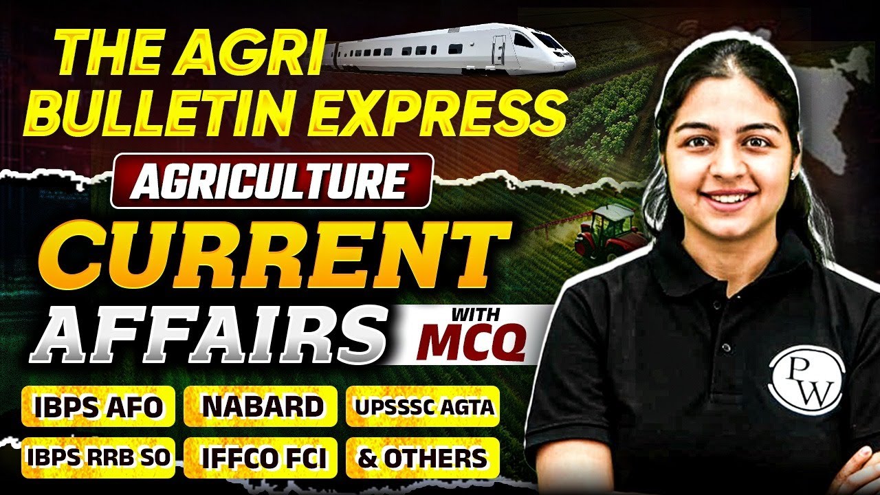 Agriculture Current Affairs | Agriculture Current Affairs May 2025🔥🔥  | AFO | NABARD | AGTA | IFFCO