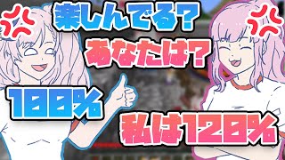 みんなが競技をしている横でEN/ID赤組大荒れ!?「あなたは運動会を楽しんでいますか?」【ホロライブEN切り抜き】