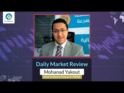 Daily Market Review - 4th of March 2021