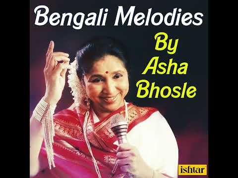 Chirodini Tumi Je Aamar - Asha Bhosle From  Amar Sangi