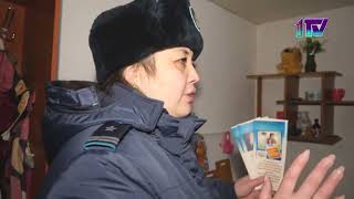 Видео