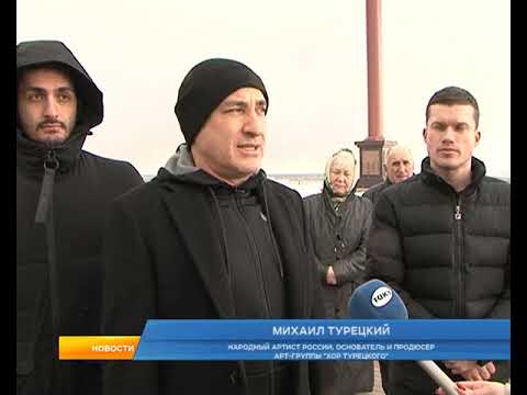 В Курске состоялся концерт хора Турецкого