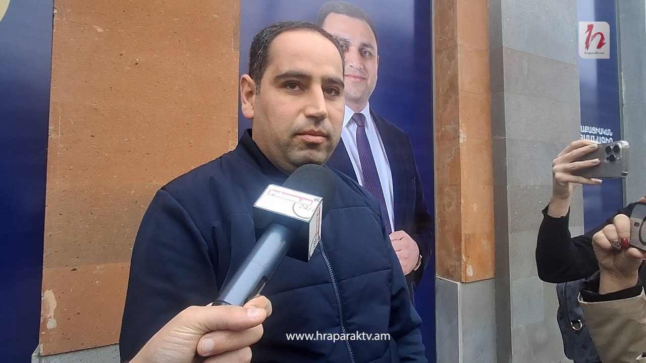 ՔՊ-ի մասով քրգործը կա, մտավախություն չունի՞ իշխանությունը. Հարց` Խուդաթյանին