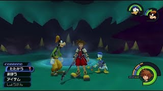 【クリアするまで生配信】KINGDOM HEARTSーキングダムハーツリベンジ実況ー＃12