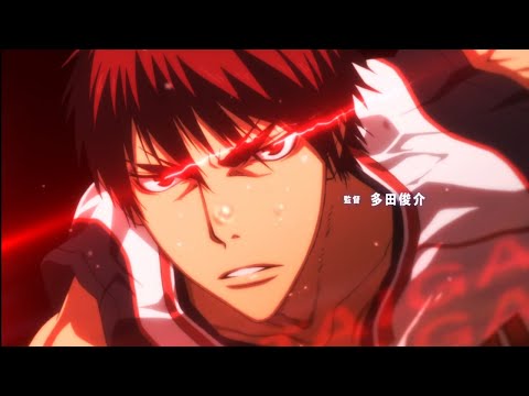 [AMV] Kuroko no Basket - One For The Money