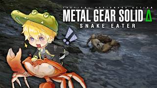 【MGSΔ】hrng crab...【NIJISANJI EN | Sonny Brisko】