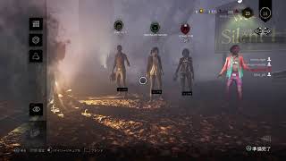 【DBD】3にん