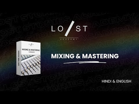 Free Download LSA Advance Mixing And Mastering TUTORiAL
