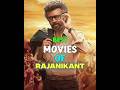 3 Best Movies Of Superstar Rajinikanth Rajanikanth Rajani Shorts Jailer