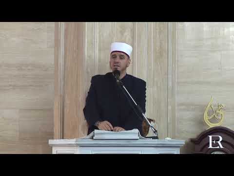 01. Komenti i sures 'el Asr' - Allahu betohet në kohën  |  Enis Rama