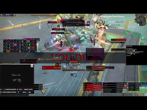 Iris vs Vigilant Guardian (Mythic) - MM Hunter PoV