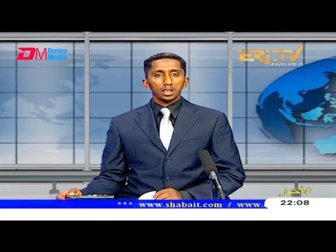 Arabic Evening News for May 1, 2021 - ERi-TV, Eritrea