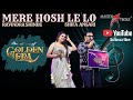 MERE HOSH LE LO I BANDISH 1980 I SHIFA ANSARI I GIRISH SETIA I MASTER STROKE EVENTS