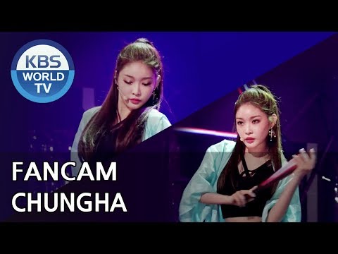 [FOCUSED] CHUNGHA - WA [Music Bank / 2018.06.29]