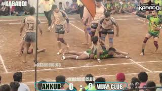 ANKUR(MUMBAI) VS VIJAY CLUB(MUMBAI) SHIVSHAKTI CHASHAK KABADDI MATCH 2022