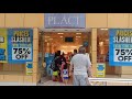 Metrocenter, Phoenix News Metrocenter, Phoenix News