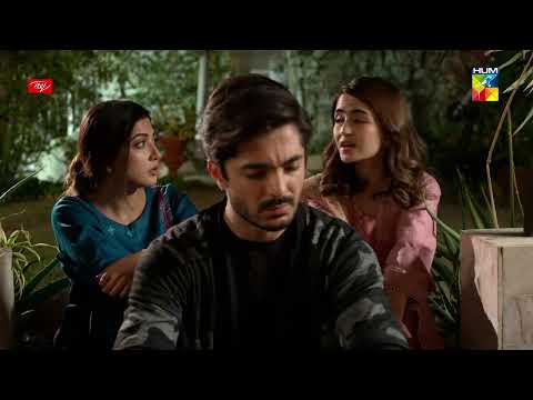 Mehreen Ko Lagi Baddua !! - Paristan - HUM TV