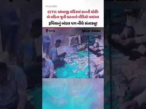 Ethanol controversy: E20 પેટ્રોલને લઈને કેજરીવાલે PMને પત્ર લખીને કઈ બે માંગ કરી? | Gujarat Samachar Ethanol controversy: E20 પેટ્રોલને લઈને કેજરીવાલે PMને પત્ર લખીને કઈ બે માંગ કરી? | Gujarat Samachar