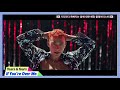 ♥ 2018 내한 예정 아티스트 띵곡 모음 ♥ ♥ 2018 내한 예정 아티스트 띵곡 모음 ♥