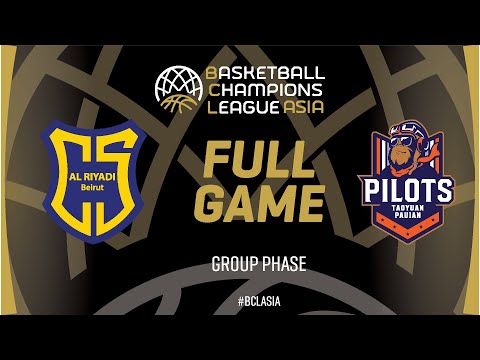 ⁠Al Riyadi Beirut Club v Taoyuan Pauian Pilots | Full Basketball Game | #BCLASIA 2025
