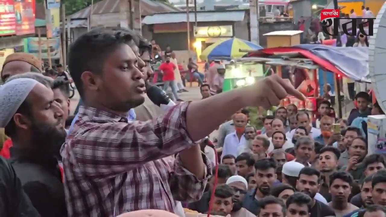 "আওয়ামীলীগ পালাবার সুযোগ পেয়েছে, চাঁদাবাজরা সে সুযোগ ও পাবেনা"