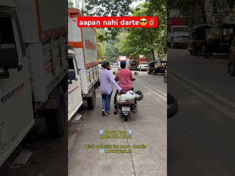 Scooty and bike training