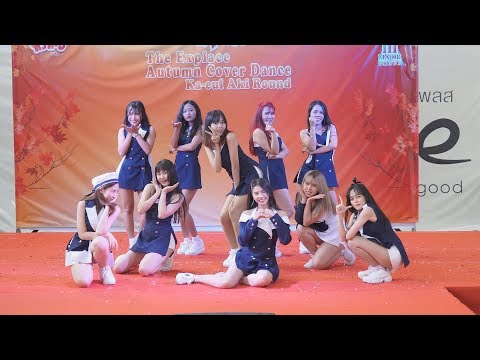 190810 Poralis cover WJSN - Boogie Up @ The Explace Autumn Cover Dance (Audition)