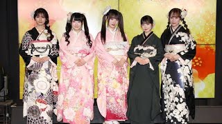 ＝LOVE、≠ME、≒JOYの５人が二十歳の集い「わんだふぉー☆世代」でご飯行きたい..