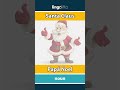 Santa Claus - Papá Noel video thumbnail